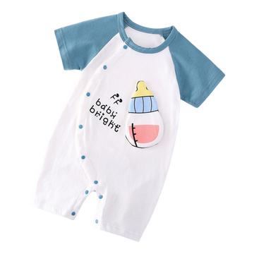 Cozy Baby Wear