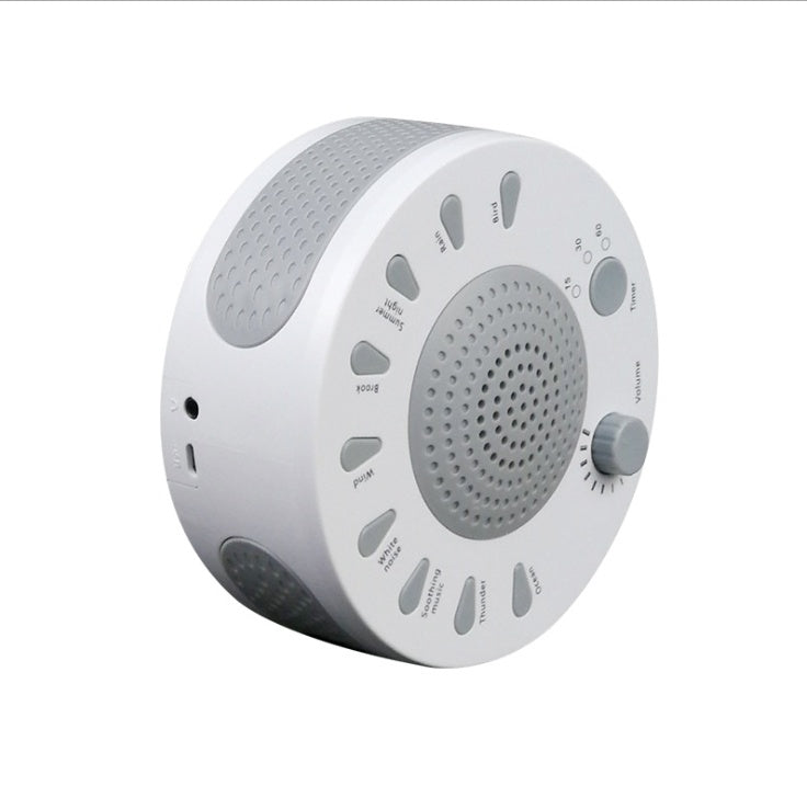 Baby Sound Machine